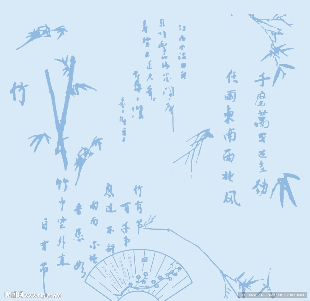 硅藻泥网板欧式现代中式花纹