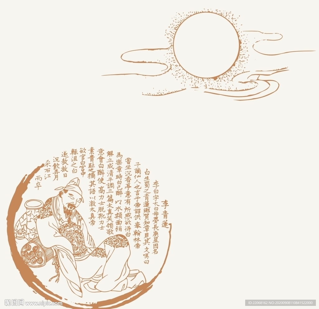 硅藻泥网板欧式现代中式花纹