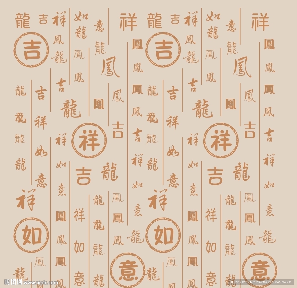 硅藻泥网板欧式现代中式花纹