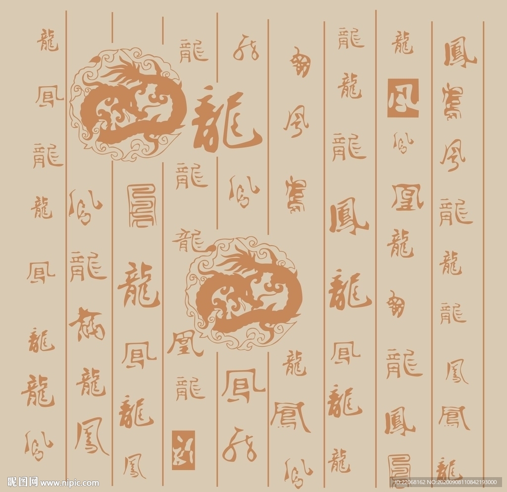 硅藻泥网板欧式现代中式花纹