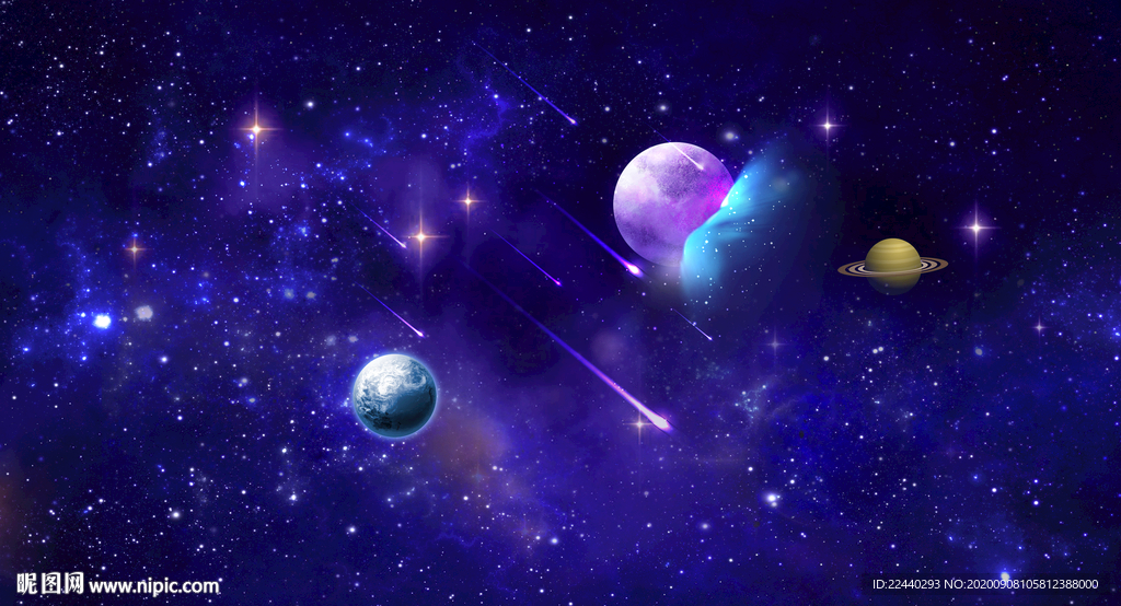 太空