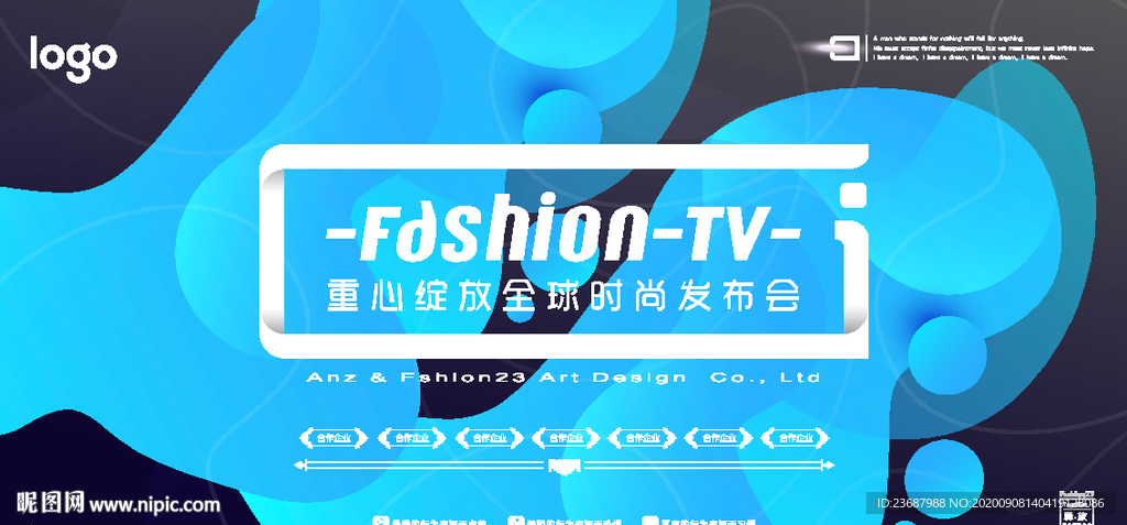 蓝色圆圈背景墙