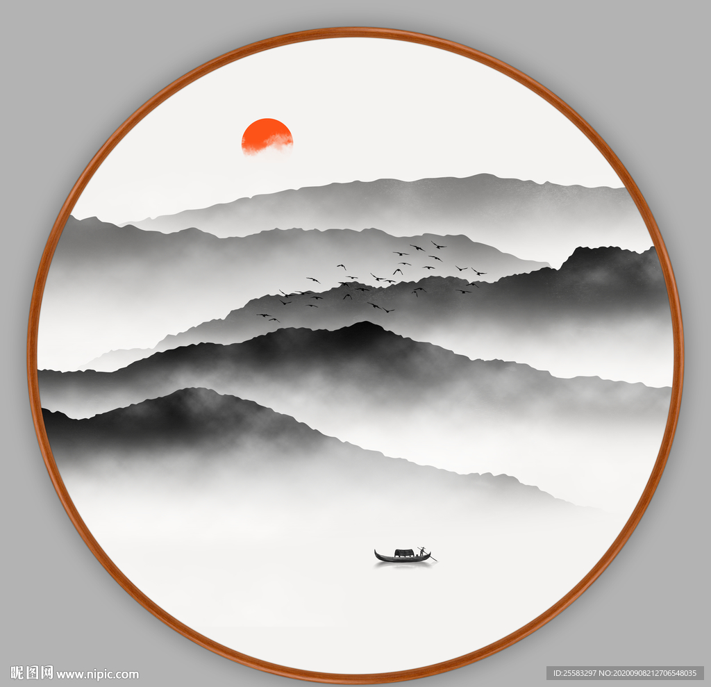 山水画