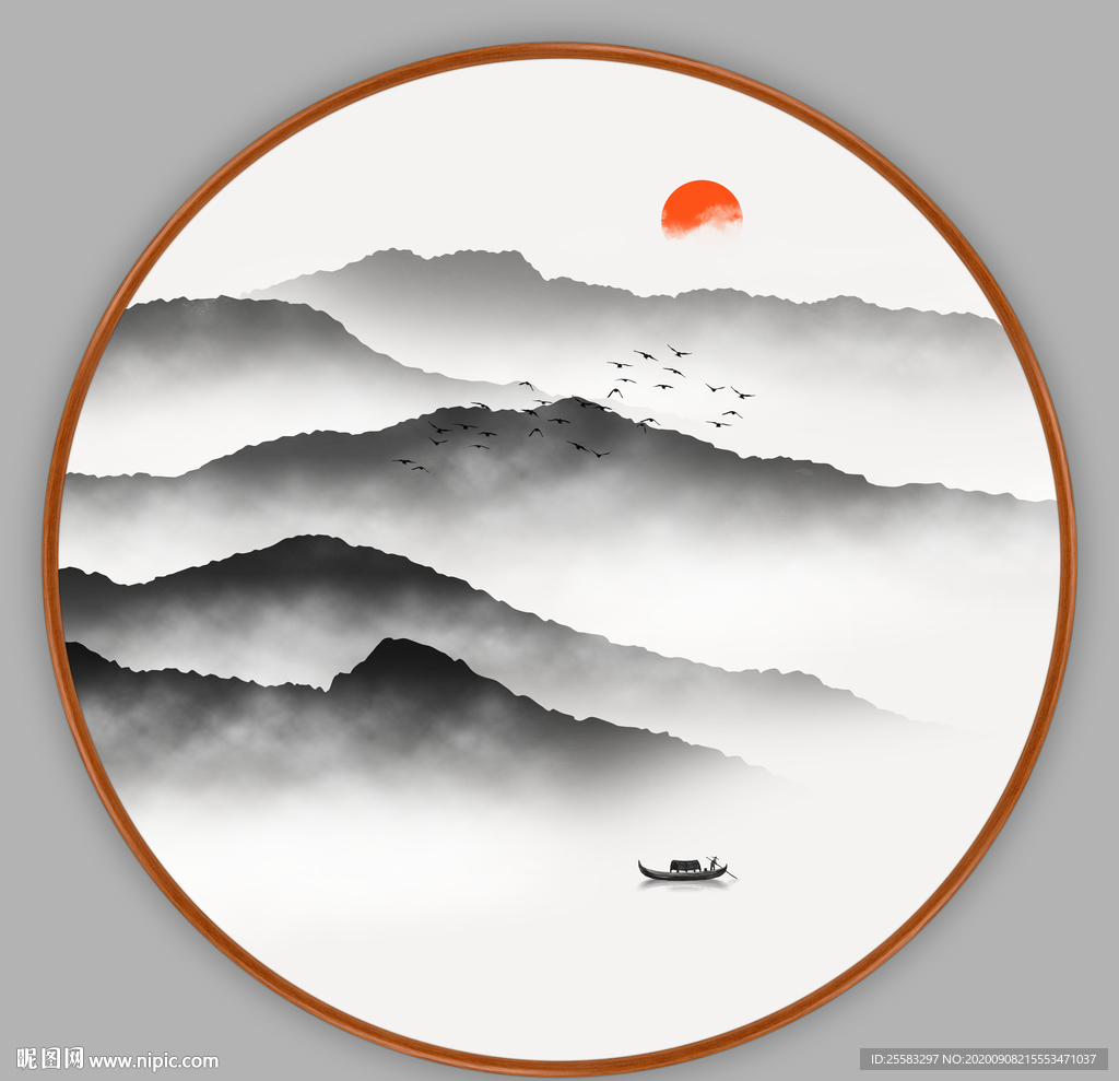 山水画