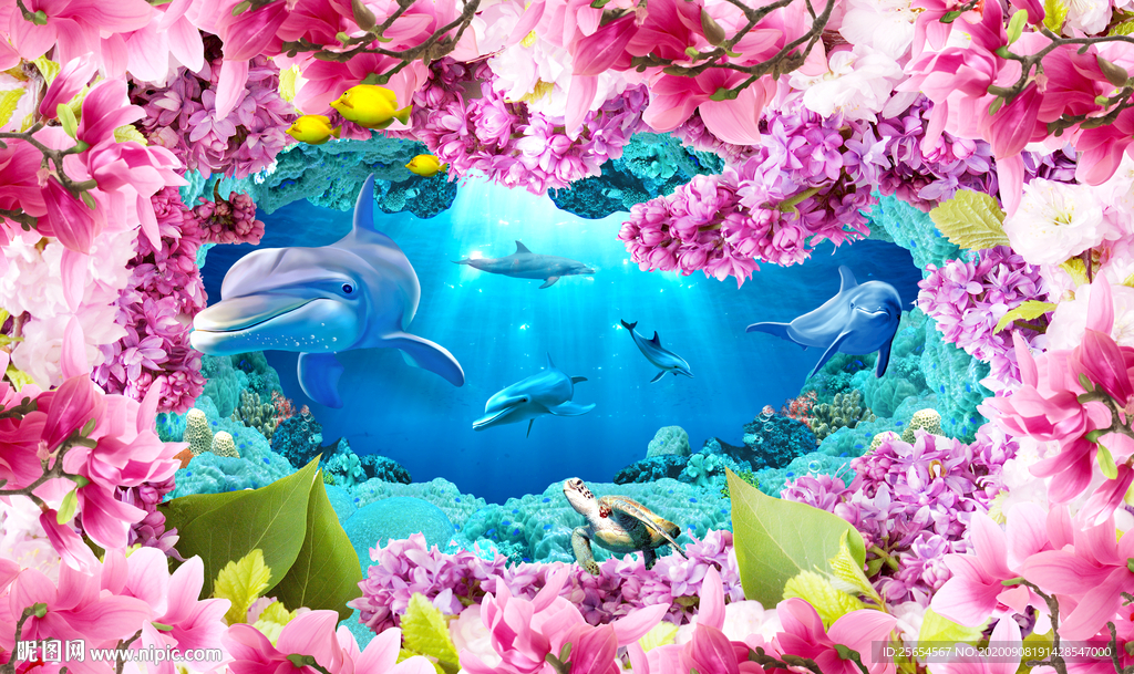 3D立体海底世界花海背景墙