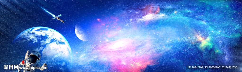 星空背景