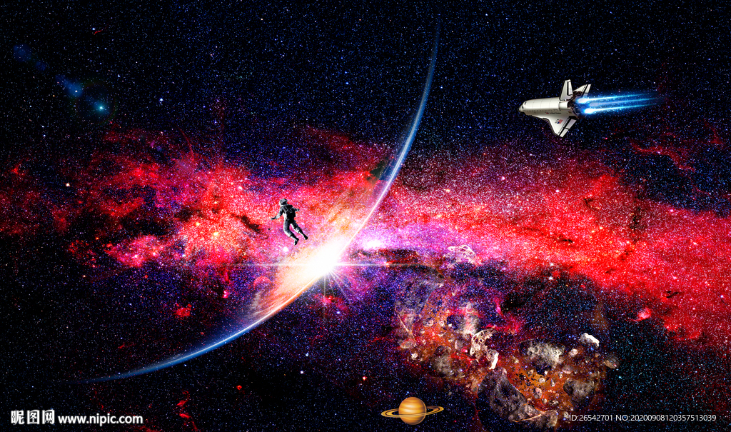 太空