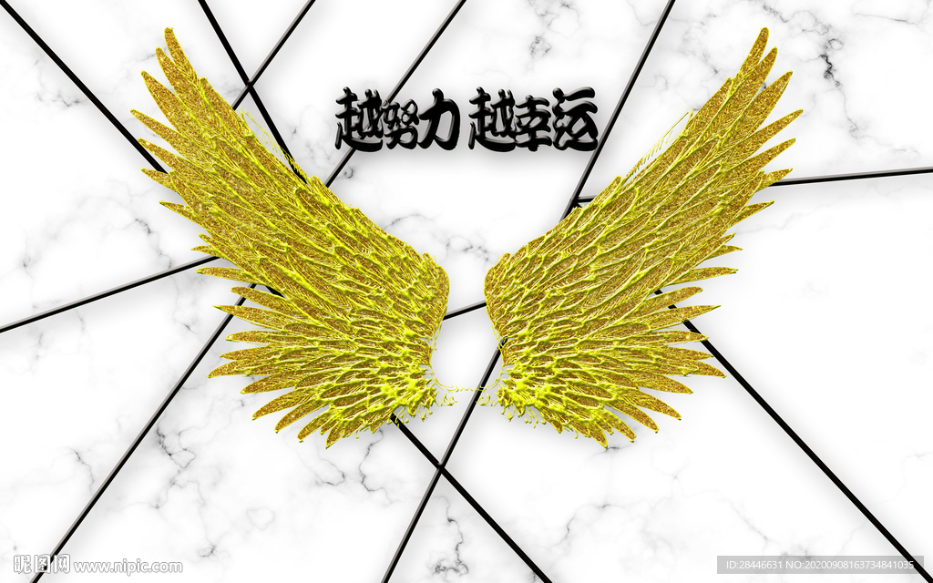 金色翅膀北欧背景墙