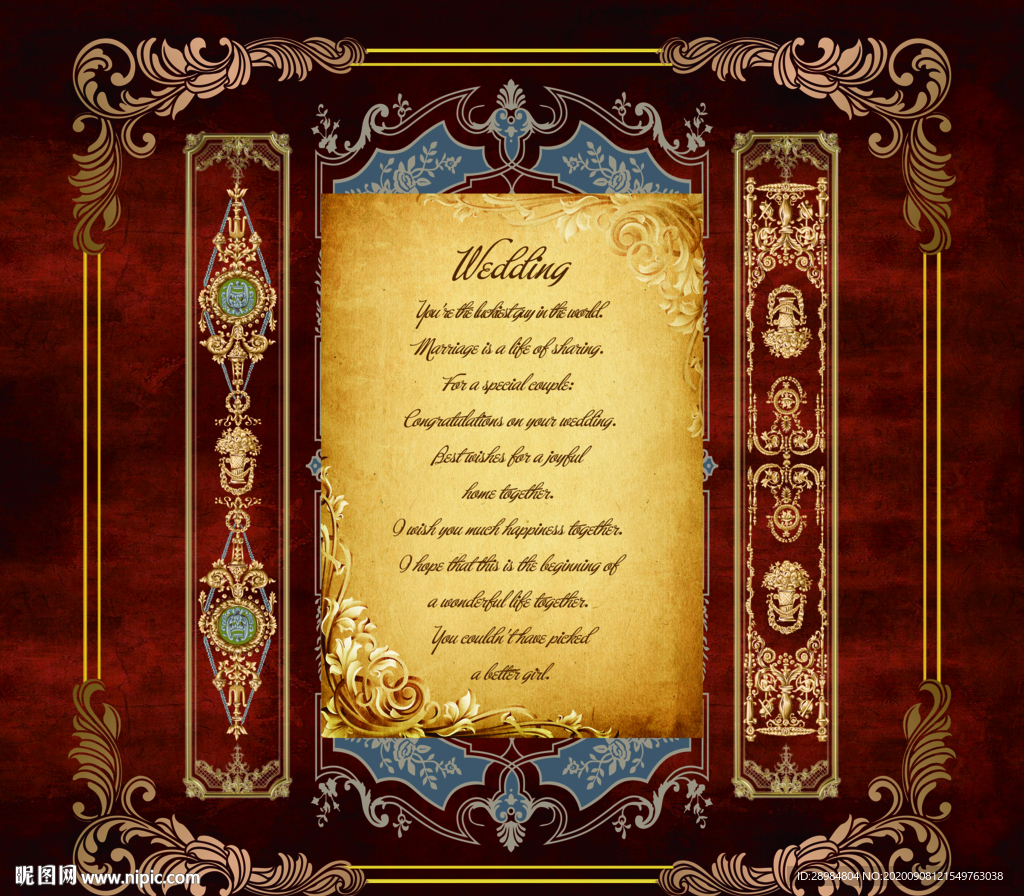 红色复古婚礼背景