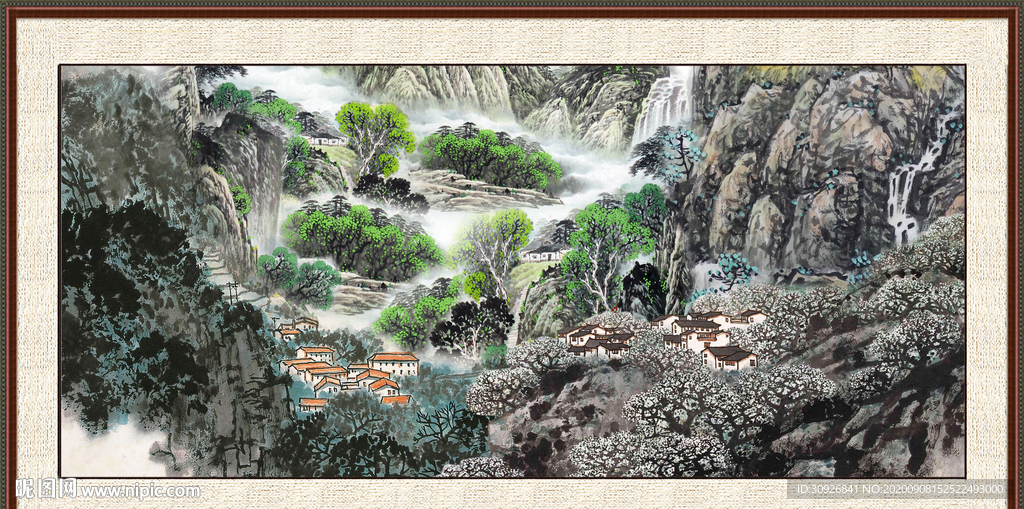 泰山