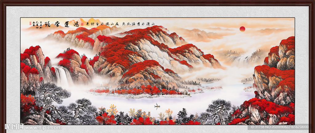 鸿运当头