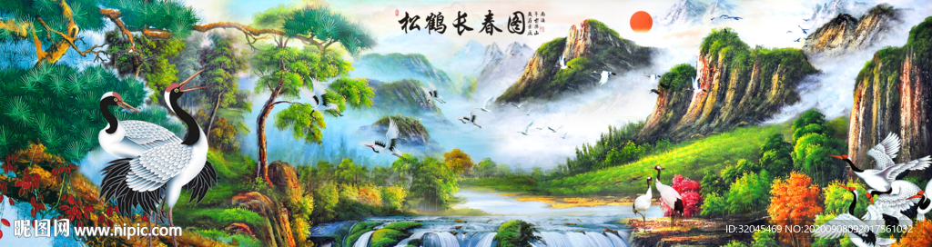 松鹤长春装饰画