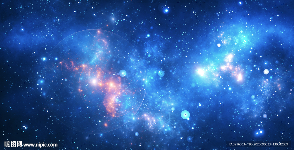 星空