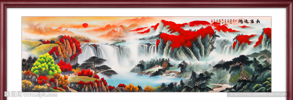 鸿运当头