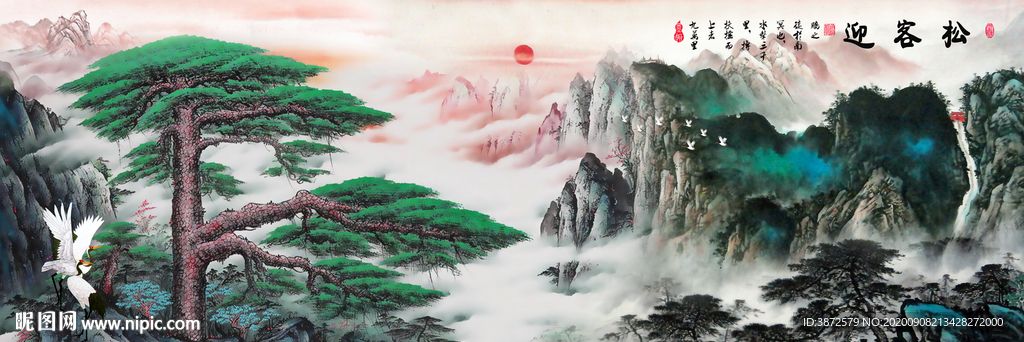 迎客松国画迎客松