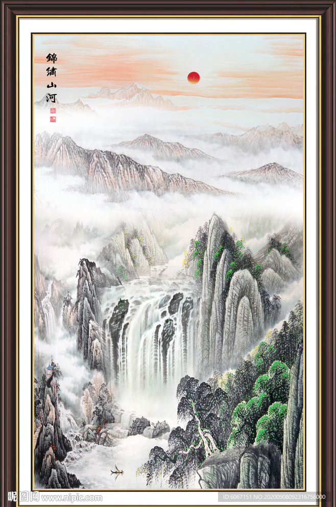 竖幅山水画