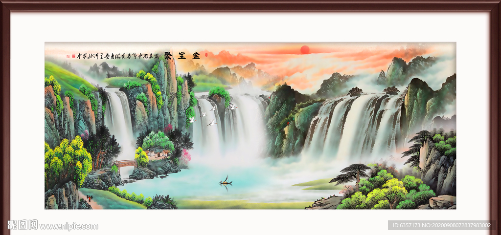 国画山水国画山水国画