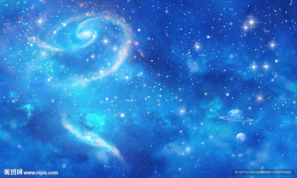 星空