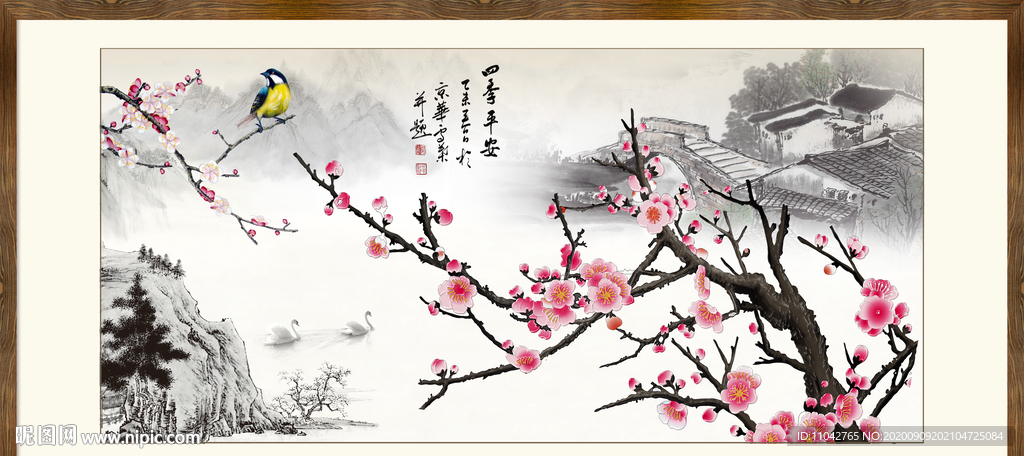 国画梅花