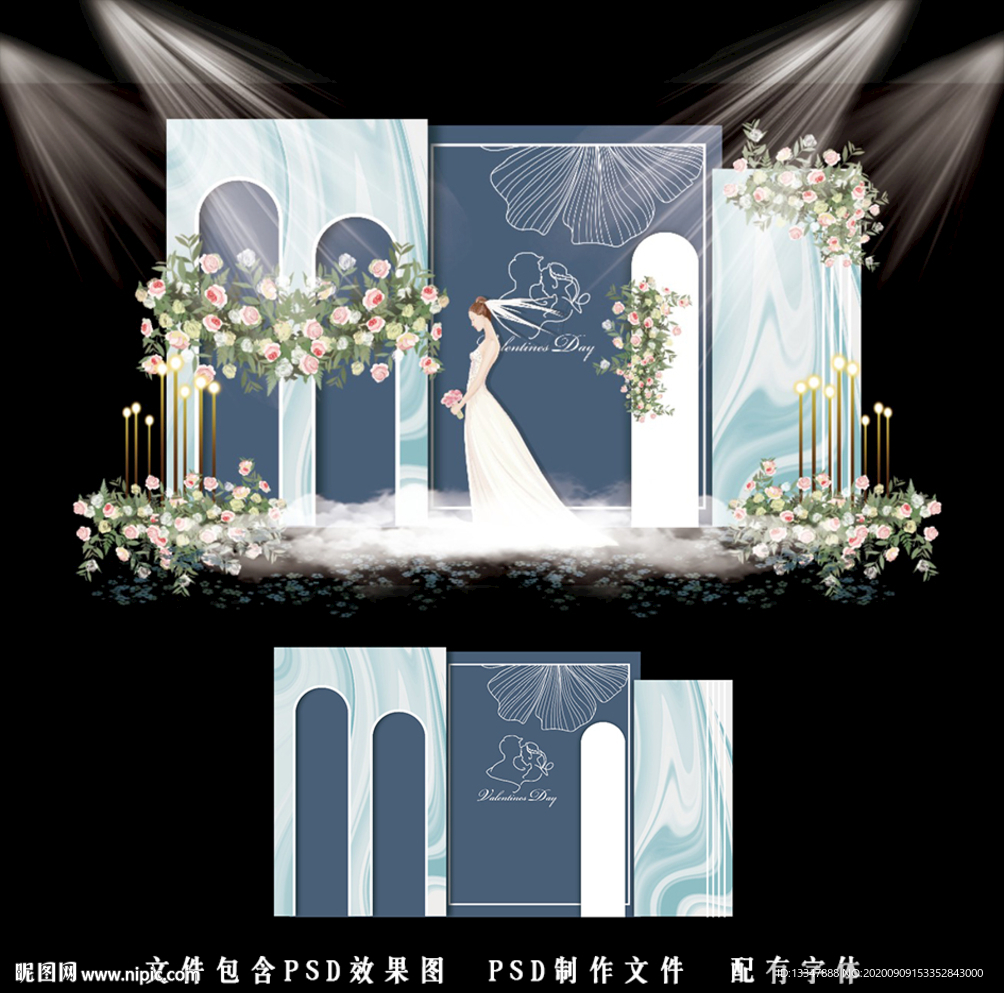 泰式婚礼