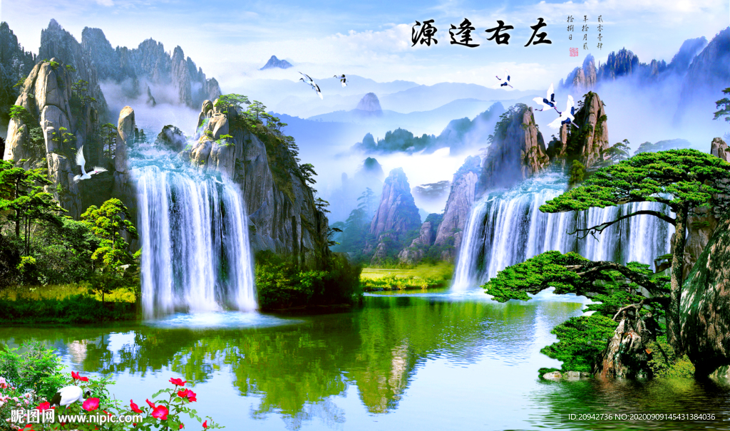 玄关画