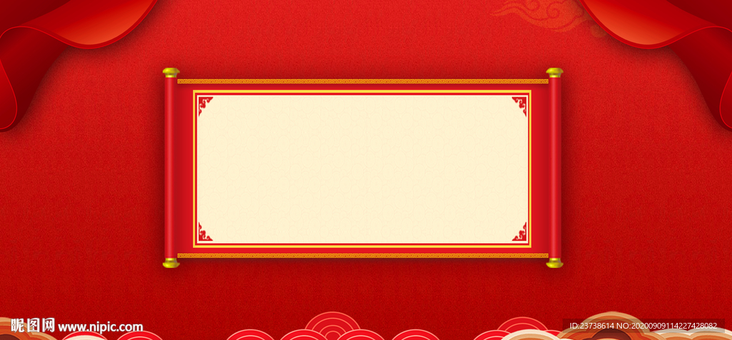 红色边框背景