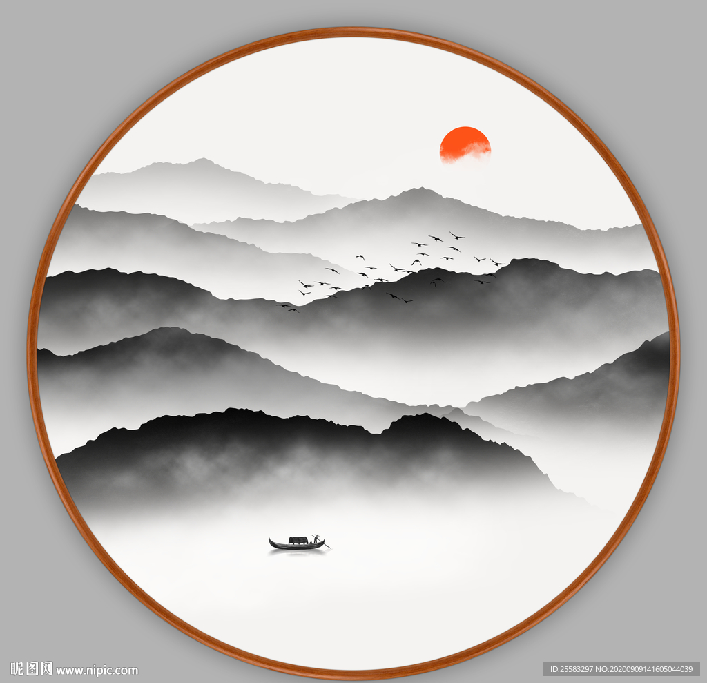 山水画