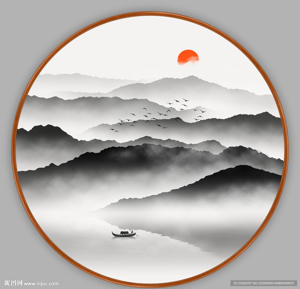 山水画