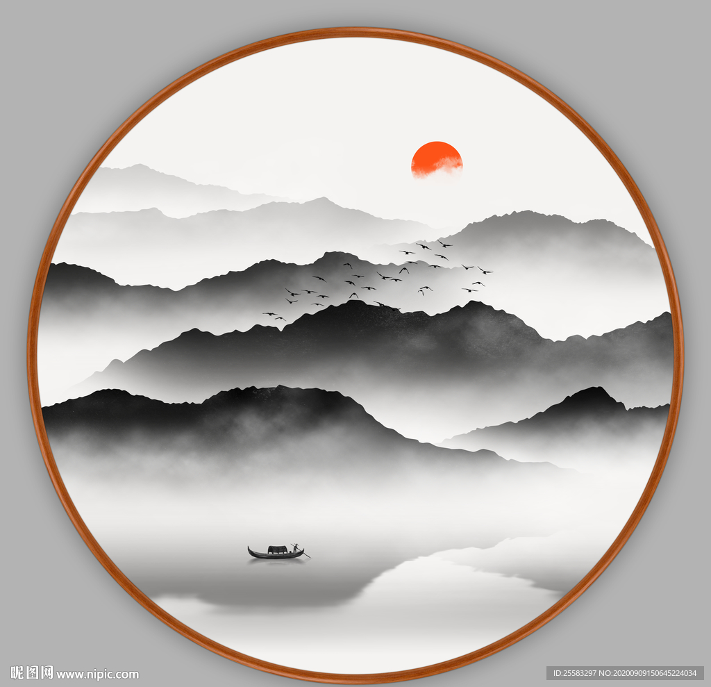 山水画