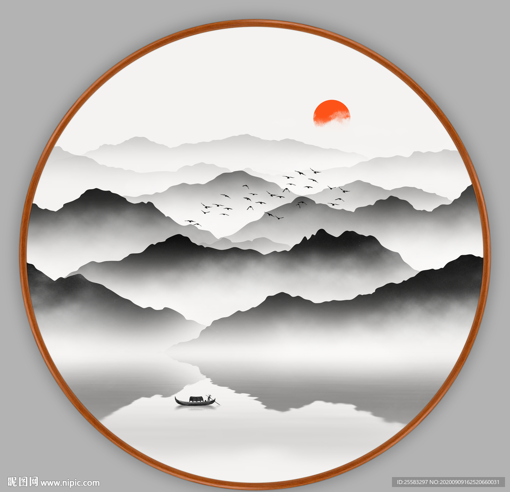 山水画