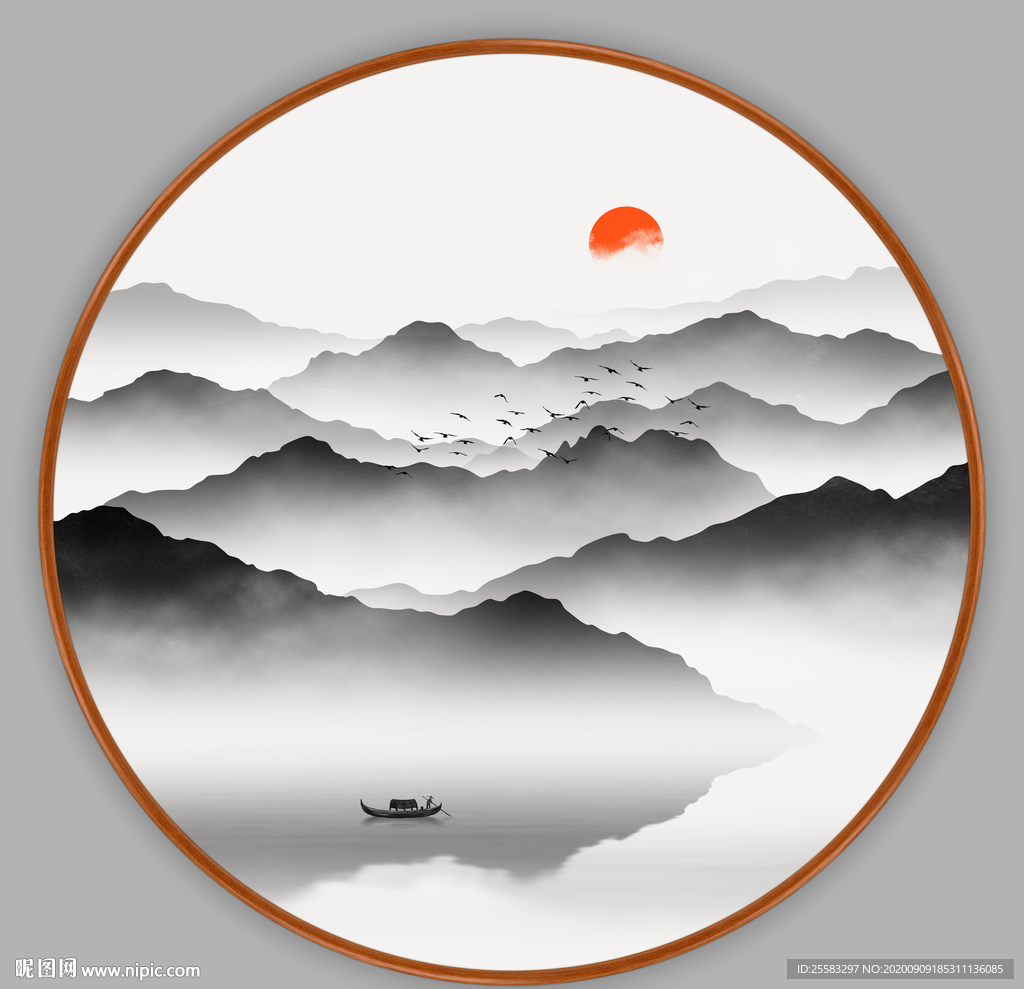 山水画