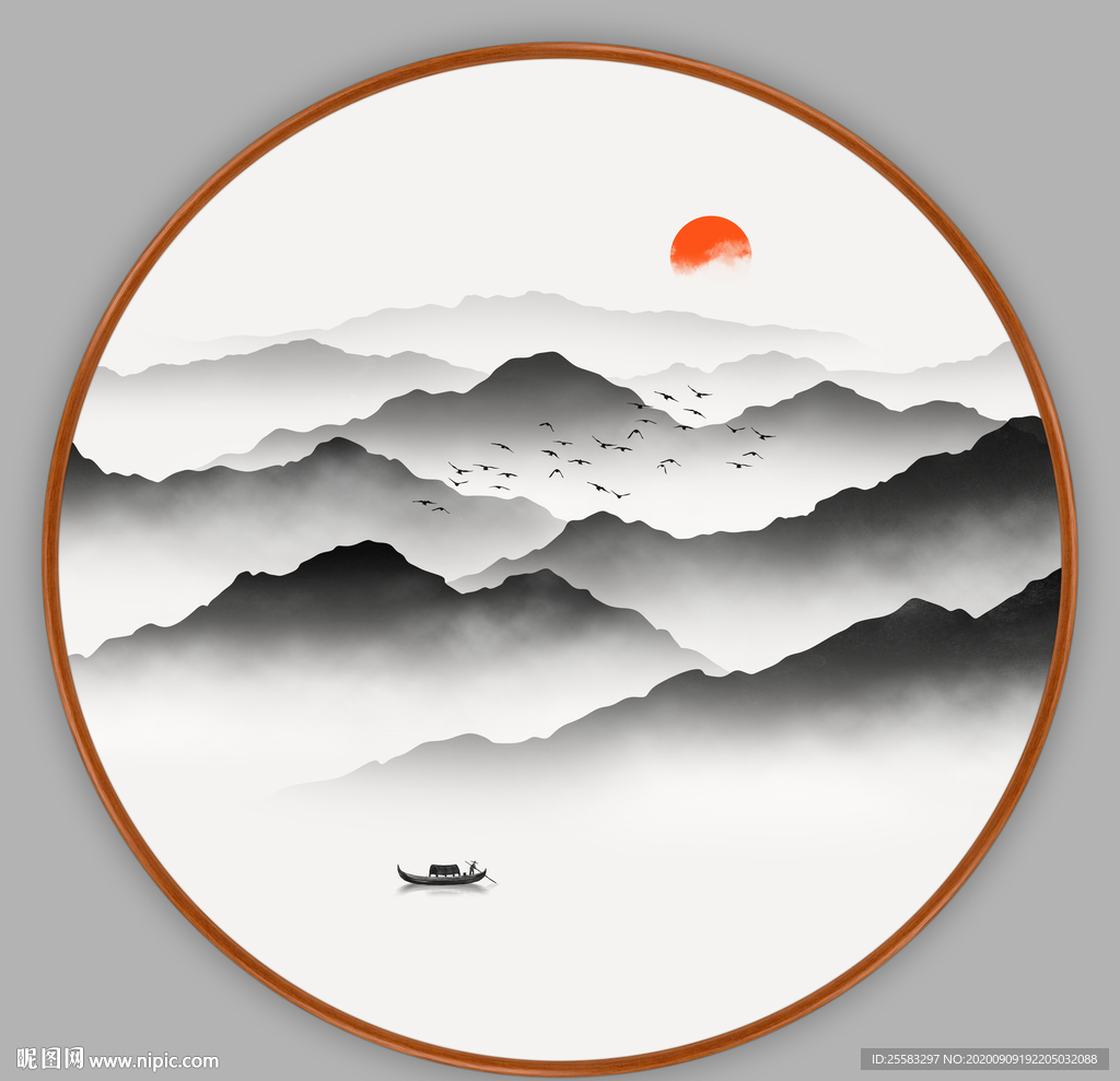 山水画