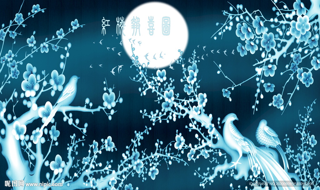 中式梅花中式背景墙