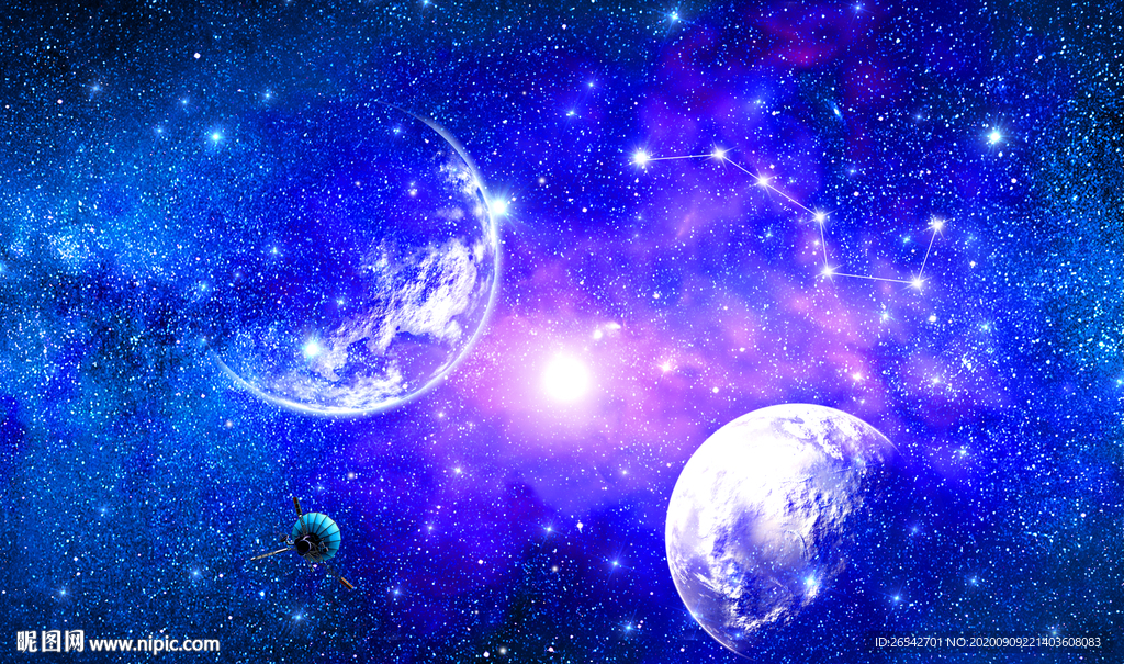 星球