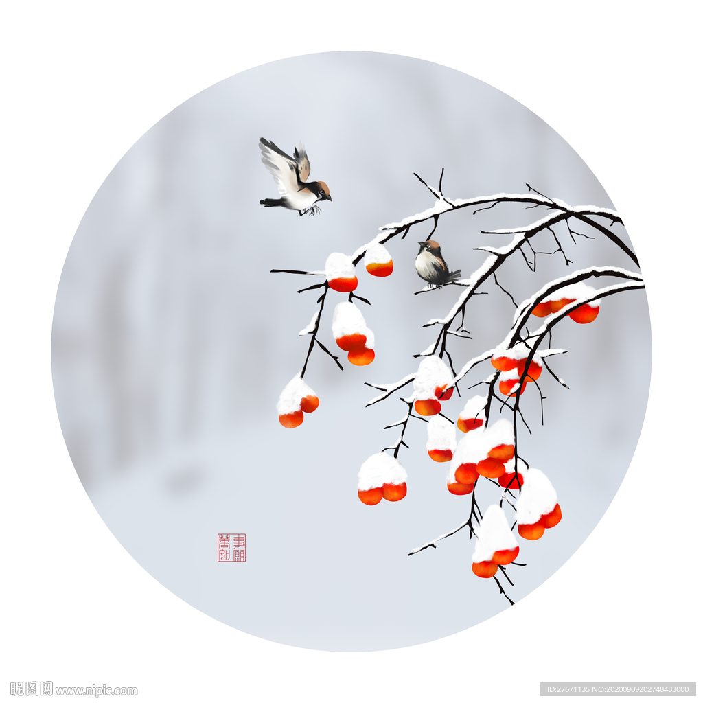 新中式柿子圆形装饰画
