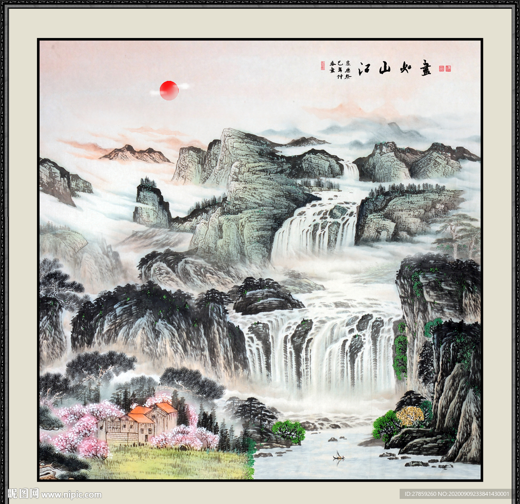 山水画水墨山水画 意境山水画