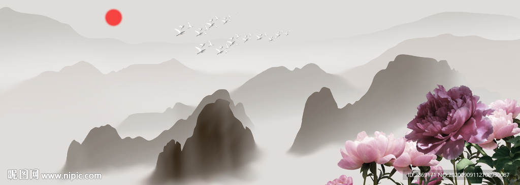 水墨山水