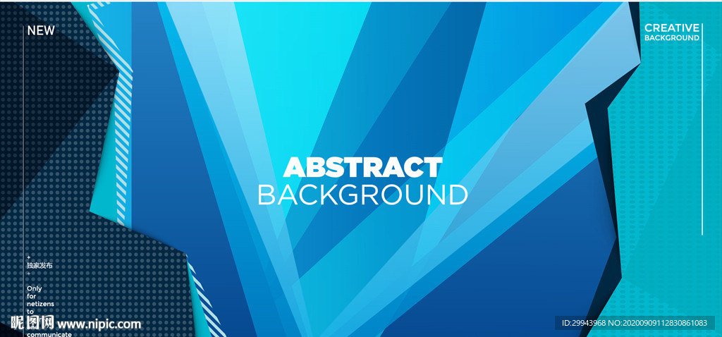 矢量创意背景