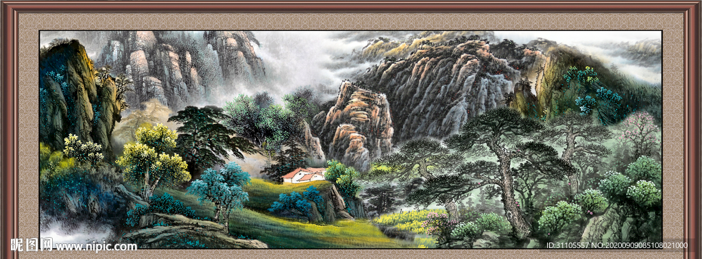 泰山