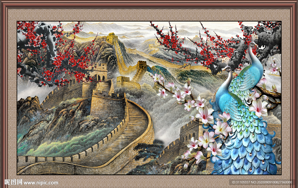 富贵吉祥