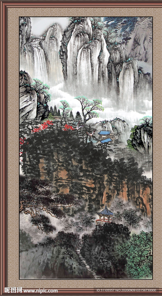 泰山