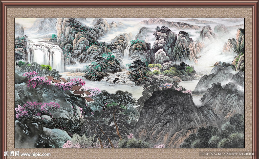 泰山
