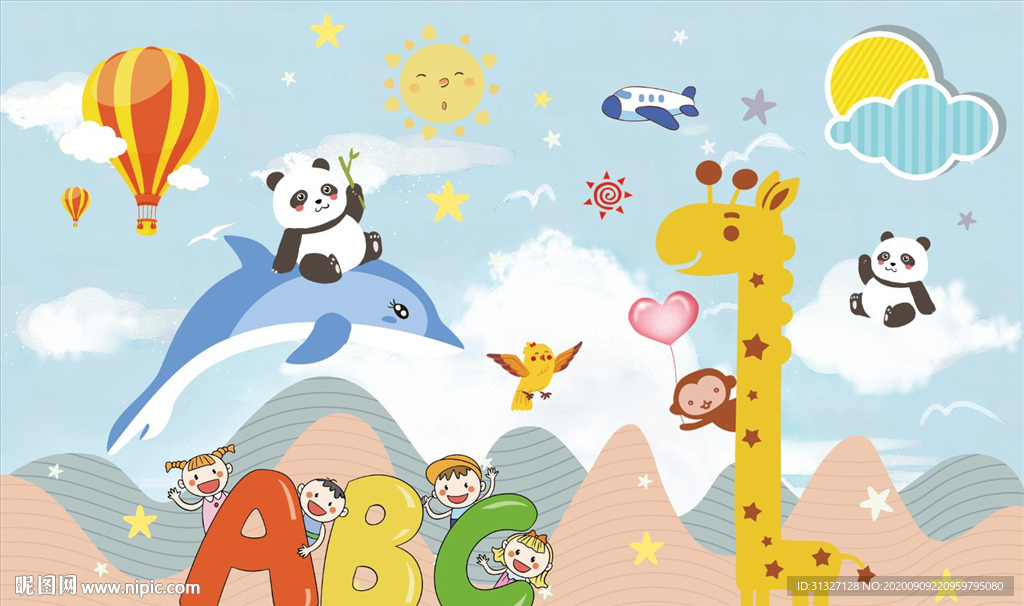 儿童海豚熊猫背景墙图片