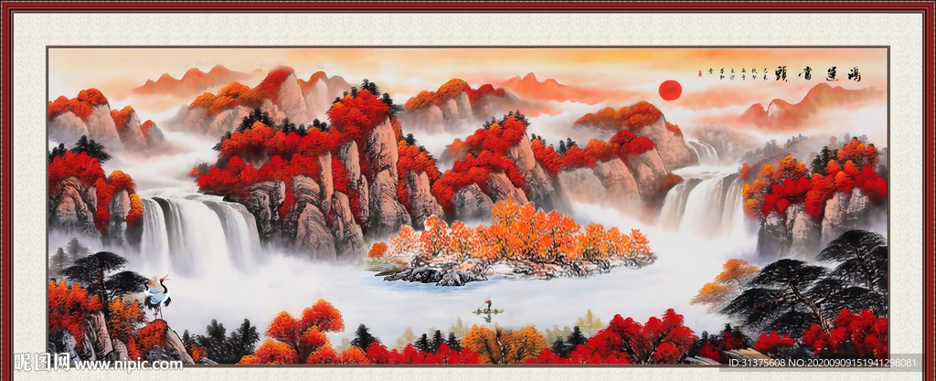 鸿运当头