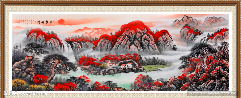 鸿运当头