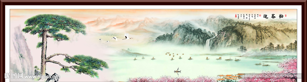 国画山水国画山水国画