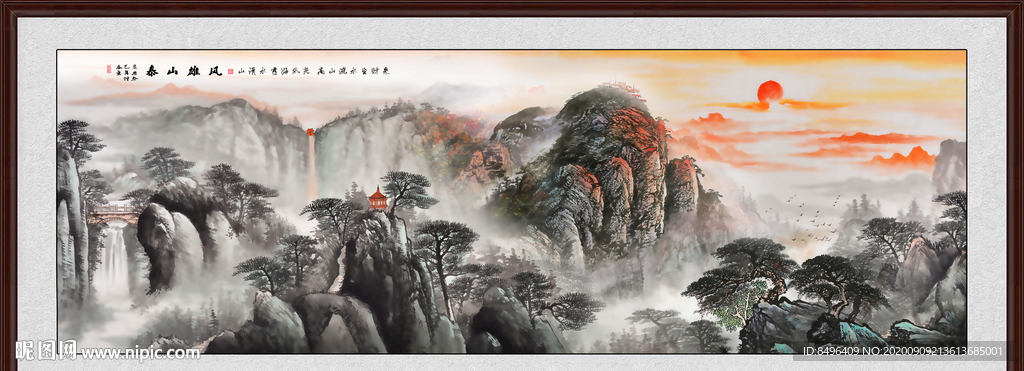泰山日出泰山