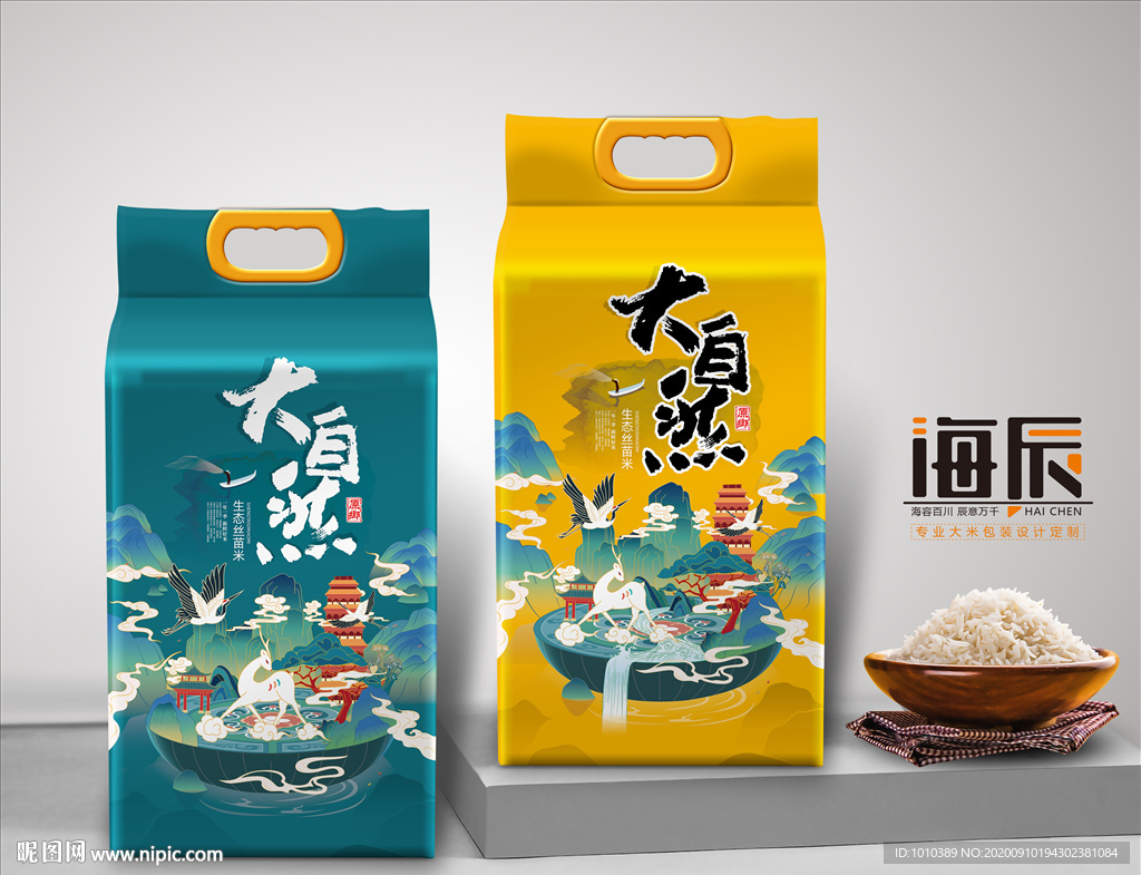 大米包装