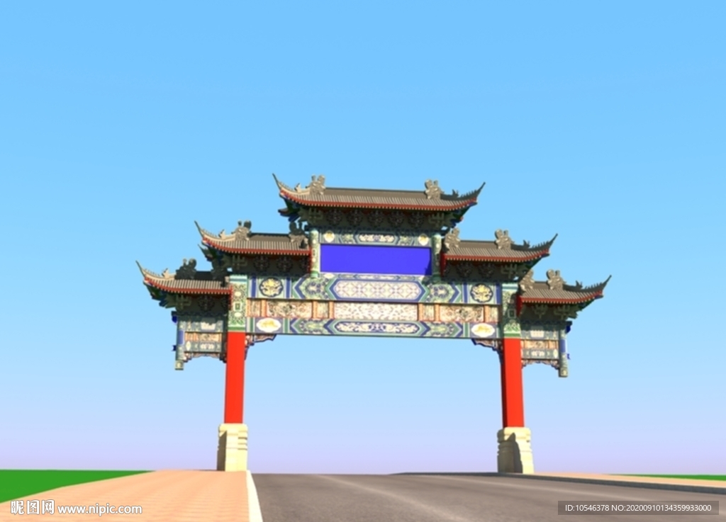 两柱五楼