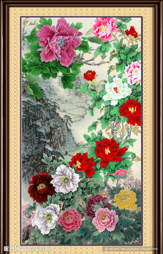 花开富贵